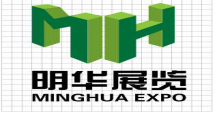 2023中國國際重慶智能機(jī)器人博覽會(huì)