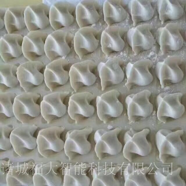 新永久牌全自動仿手工水餃機占地面積小產(chǎn)量高
