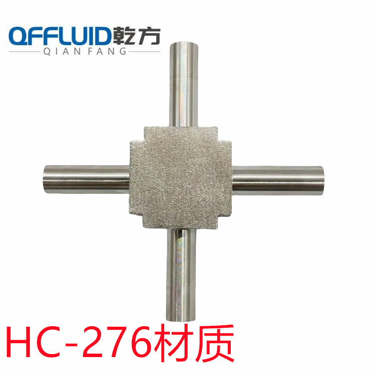 C276微焊四通，訂做哈氏合金HC276/C22/310S材質(zhì)自動(dòng)焊BA彎頭 三