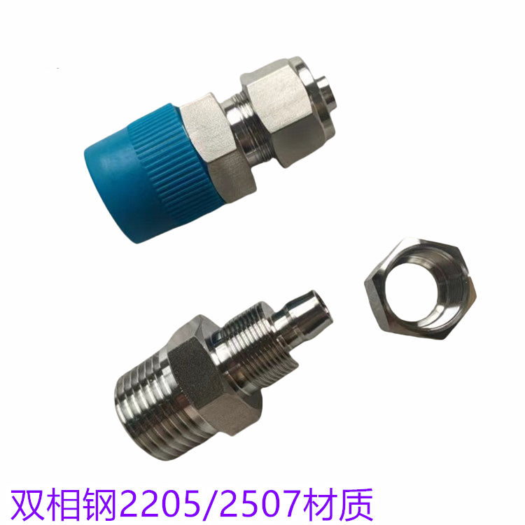 雙相鋼快擰接頭 2507/2205材質(zhì)快擰接頭 快擰彎頭