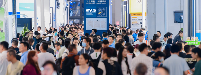 2025上海國際復合材料產業展覽會