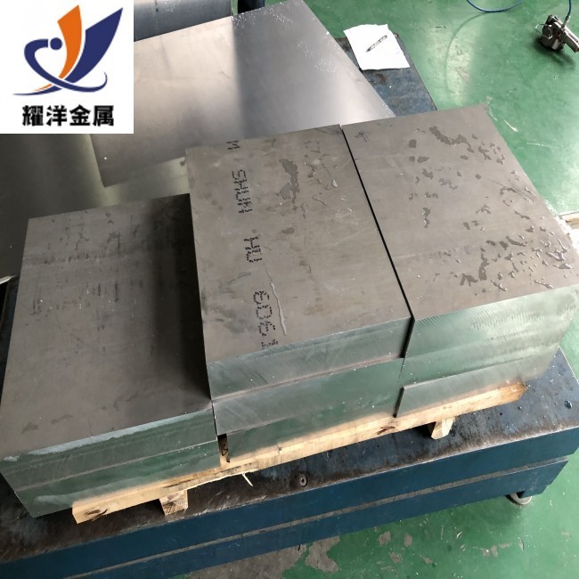 2A12鋁板生產(chǎn)廠家