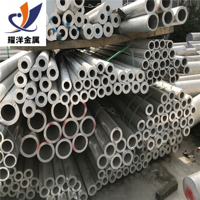 2A12鋁管價格