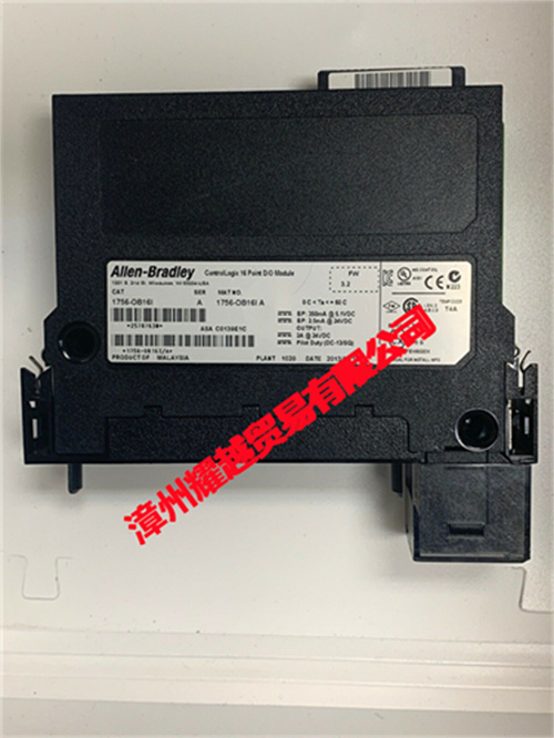四川1606-XLSBATASSY3-處理器