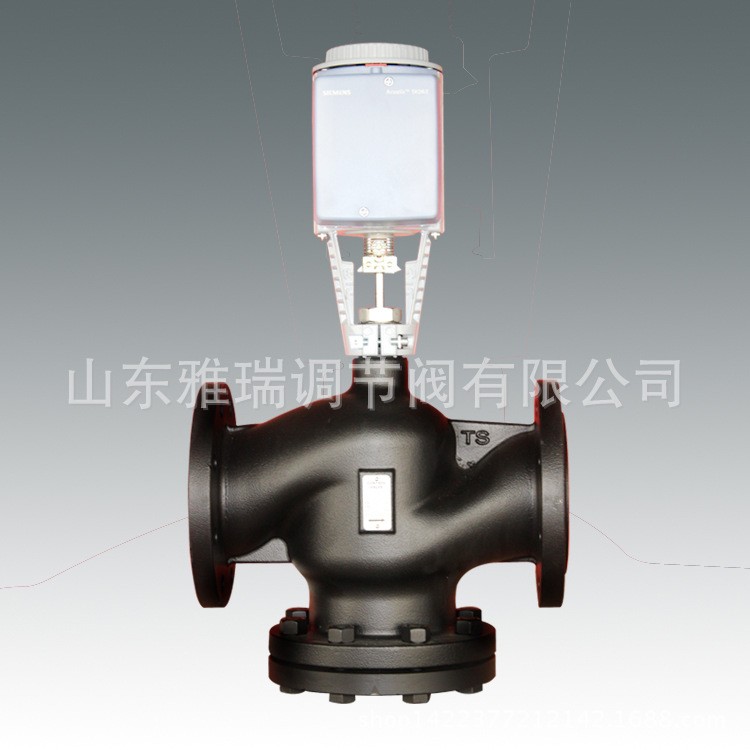調節閥供應 加工定制VFG系列電動調節閥 質量保證
