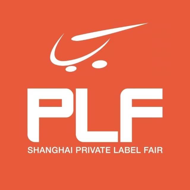 2025上海食品貼牌代加工展會