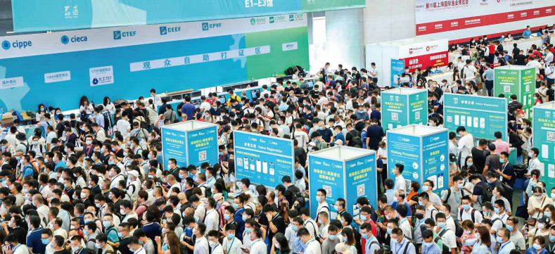 2023年化工展-上海化工展