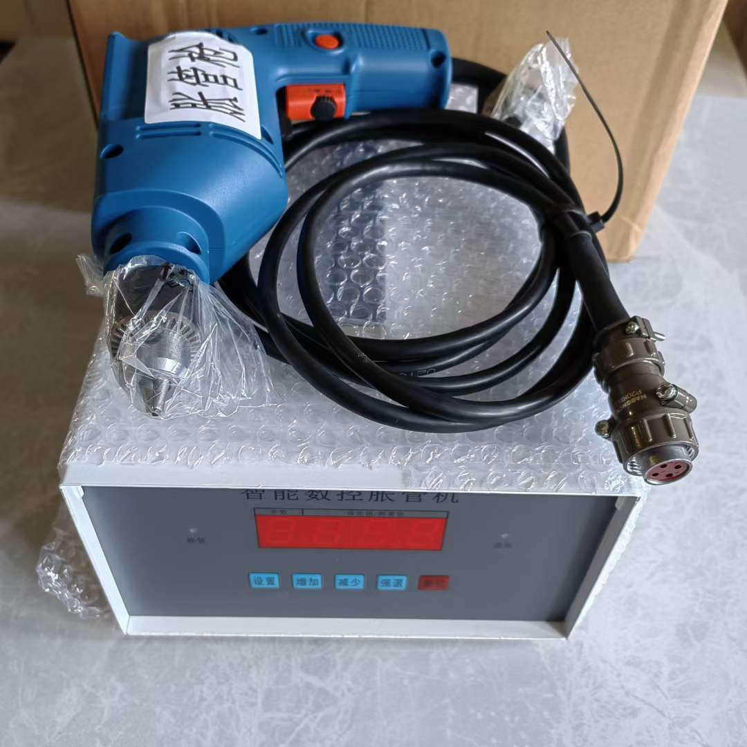 輕型電動脹管機碳鋼管不銹鋼管擴口機智能數控脹管器