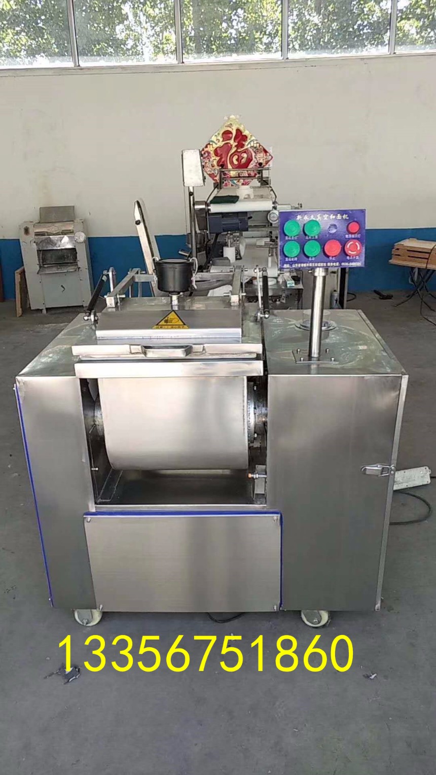 和面機商用 做實驗用的和面機 不銹鋼真空和面機 冷藏速凍水餃揉面機