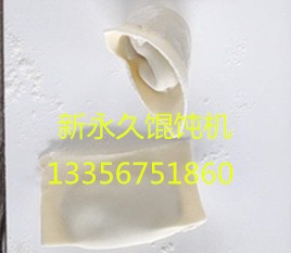 大克數全自動餛飩機
