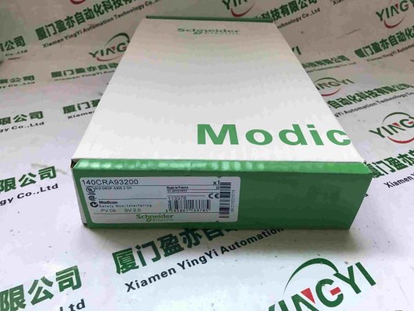 供應施耐德 140XTS00206 運動控制卡