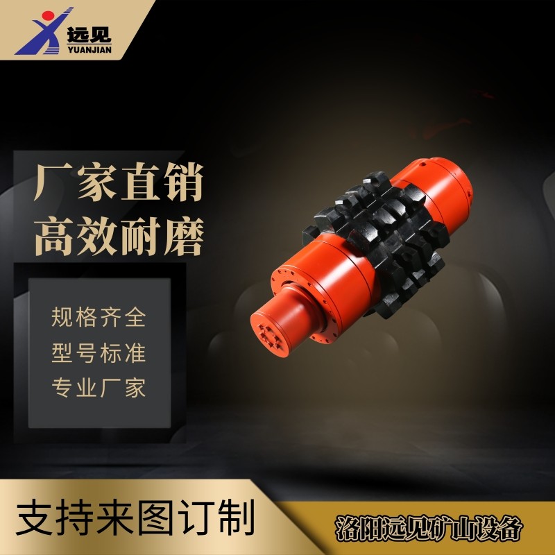 廠家直銷刮板機(jī)配件鏈輪軸組