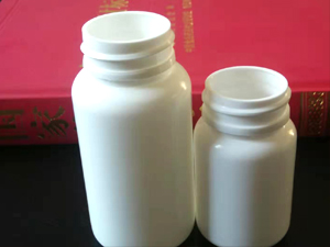 康躍生產120ml藥用塑料瓶 固體藥用塑料瓶 密封性強