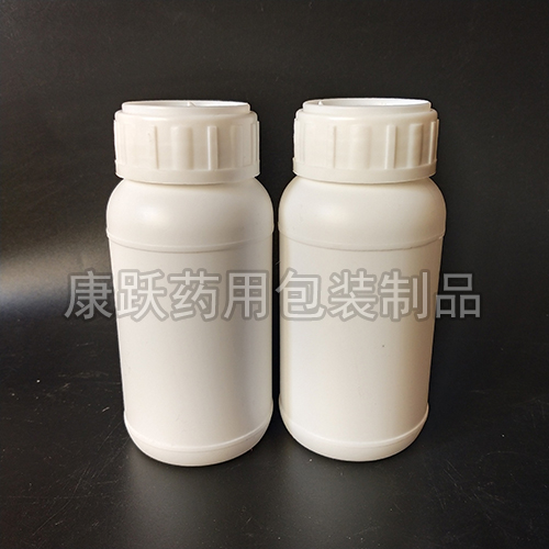 醫(yī)藥用塑料瓶  白色包裝瓶 康躍直供