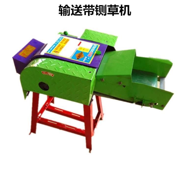 輸送帶式鍘草機 移動型鍘草機 自動進料輸送帶小型鍘草機