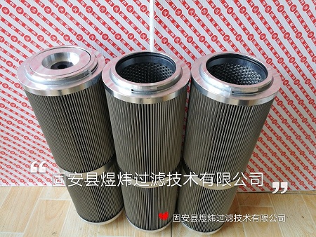 雙筒網(wǎng)式過(guò)濾器SLQ-DN65-1B