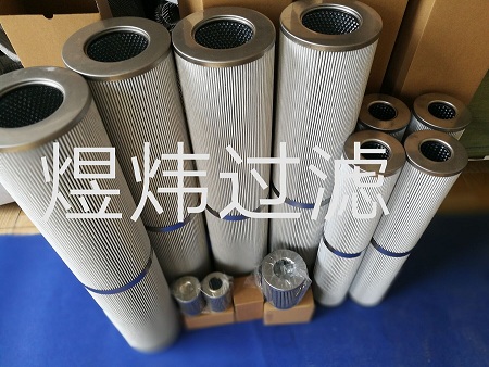 過(guò)濾器濾芯ZADS3000E2-BZI