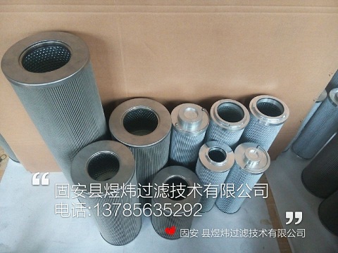 京南NJU-800X180F-C/Y 箱外內(nèi)積式吸油過(guò)濾器