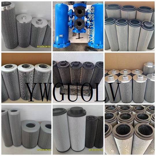 現(xiàn)貨不銹鋼產(chǎn)品濾網(wǎng)21FC5121-110*250/20濾芯 雙聯(lián)過(guò)濾器濾網(wǎng)