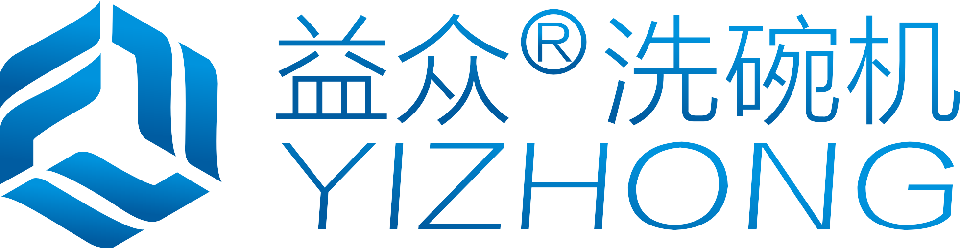 廣州益眾環(huán)保科技有限公司