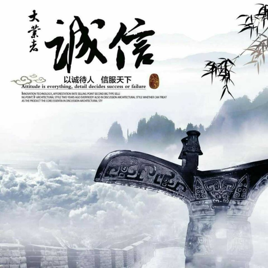 鄭州萬陽機(jī)械設(shè)備有限公司