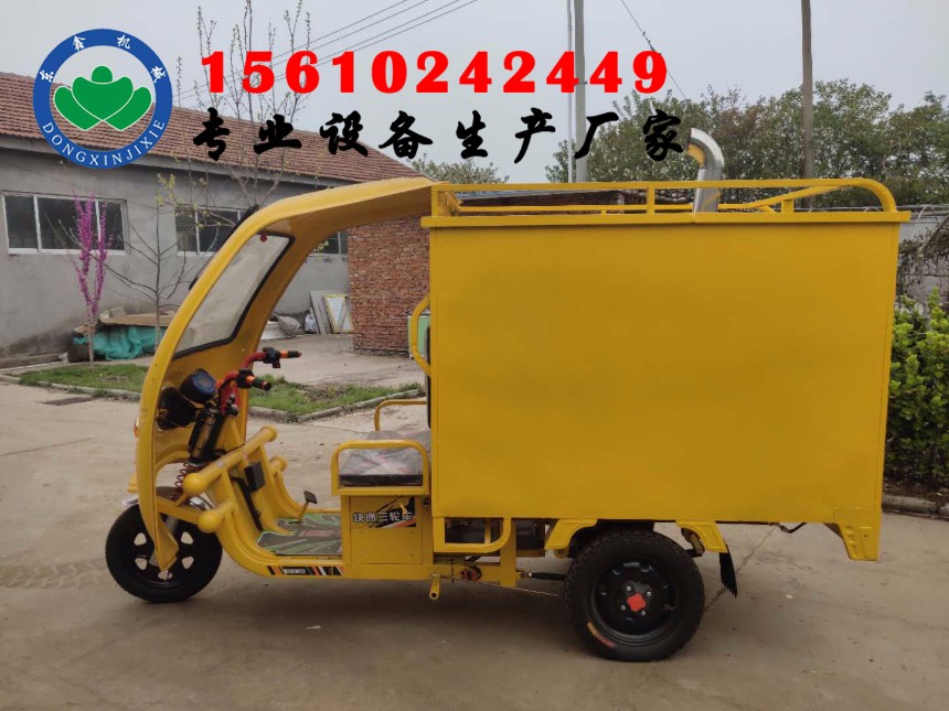 上門蒸汽洗車機，流動蒸汽洗車機價格