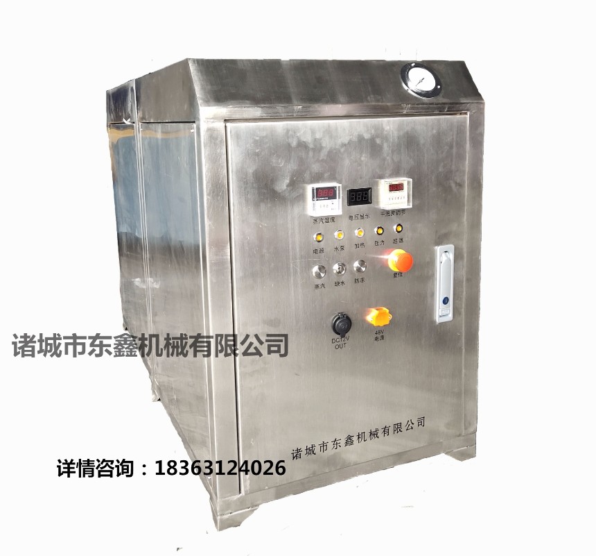 億潔蒸汽清洗設備，多功能蒸汽清洗機