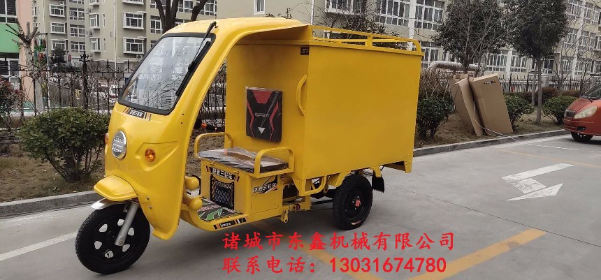 蒸汽清洗設備，蒸汽洗車機廠家