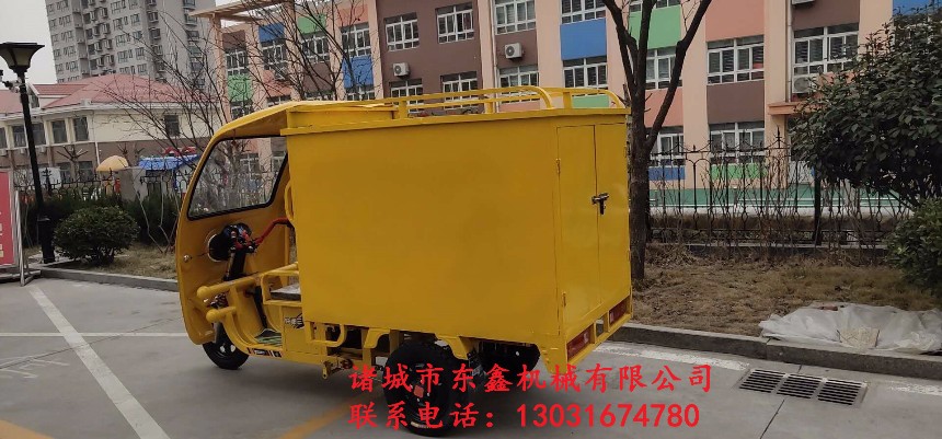 蒸汽洗車設備，清洗機設備
