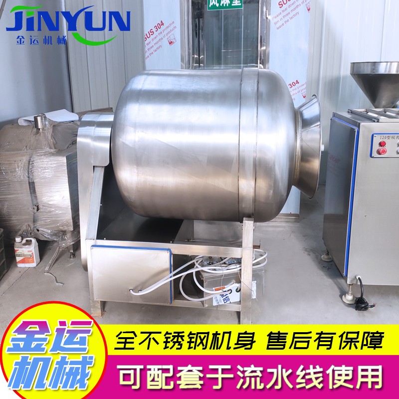 牛肉變頻真空滾揉機  肉串腌制滾揉機  奧爾良雞腿腌制機  周黑鴨肉腌制機