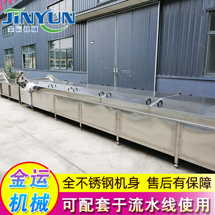 全自動(dòng)醬腌菜巴氏殺菌線  韓國(guó)泡菜巴氏殺菌機(jī)  米粉蒸煮漂燙殺青機(jī)