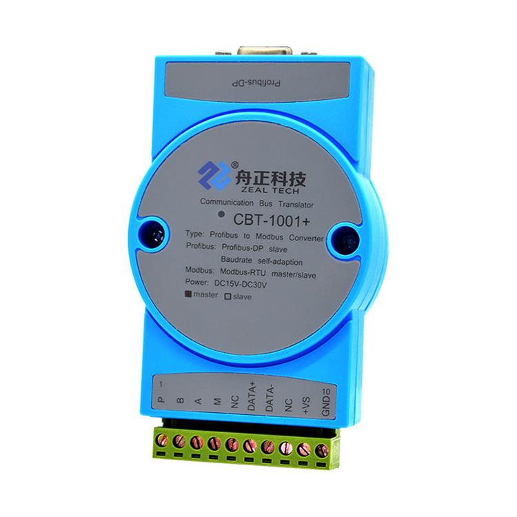 舟正科技Profibus-DP轉(zhuǎn)Modbus總線橋、增強型CBT-1001M 