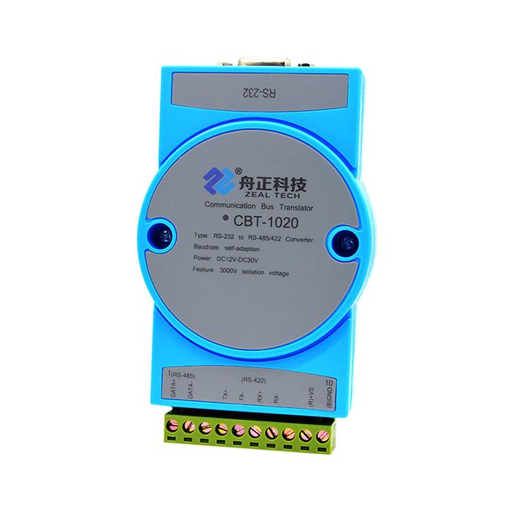 舟正科技工業(yè)級有源隔離 RS232 轉(zhuǎn) RS485/RS422 轉(zhuǎn)換器CBT-1020