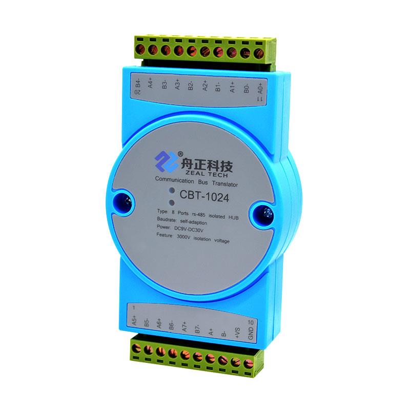 舟正科技工業級有源隔離RS485中繼器、集線器CBT-1024（8口/4口集線器可選）