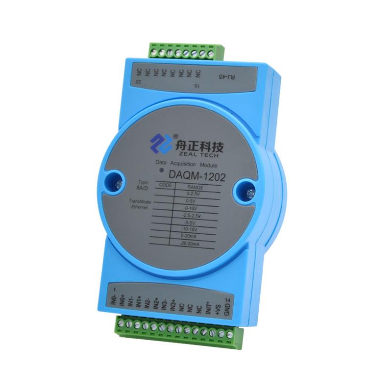 舟正科技以太網ModbusTCP4通道采集模擬量輸入DAQM-1202