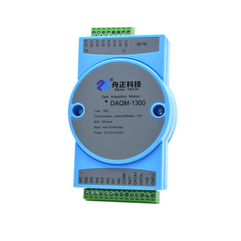 舟正科技以太網 ModbusTCP 8DI/8DO 關量采集DAQM-1300