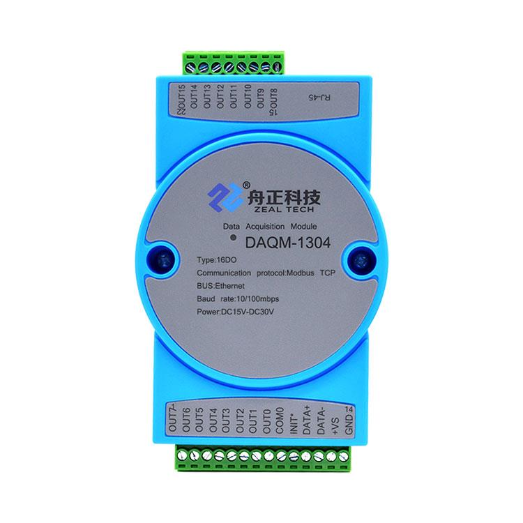舟正科技以太網 ModbusTCP 16通道數字量輸出模塊DAQM-1304
