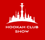 俄羅斯圣彼得堡國(guó)際水煙展 Hookah Club Show