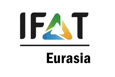 2025年土耳其國際環(huán)博會 IFAT Eurasia