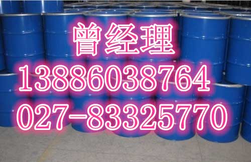 云南酵母膏廠家 全國配送 云南供應酵母膏