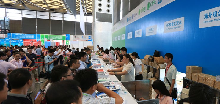 第十二屆北京國際天然氣技術裝備展覽會
