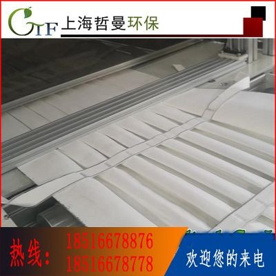 褶皺式波紋濾袋自動生產線 除塵布袋 水泥廠 上海哲曼環保
