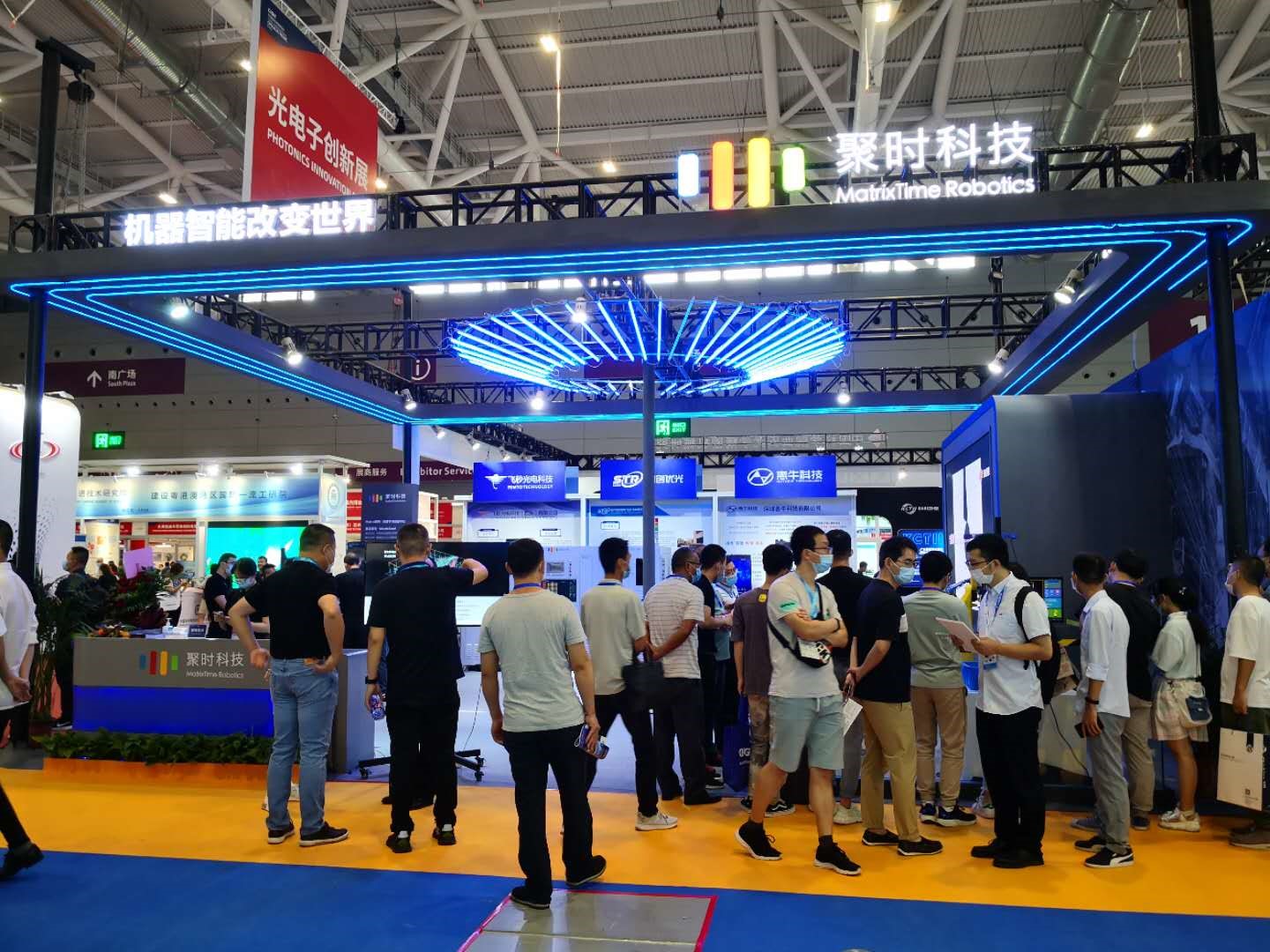 2022中國(guó)深圳國(guó)際半導(dǎo)體展覽會(huì)