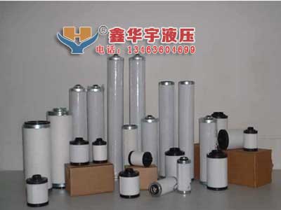 智環過濾設備有限公司