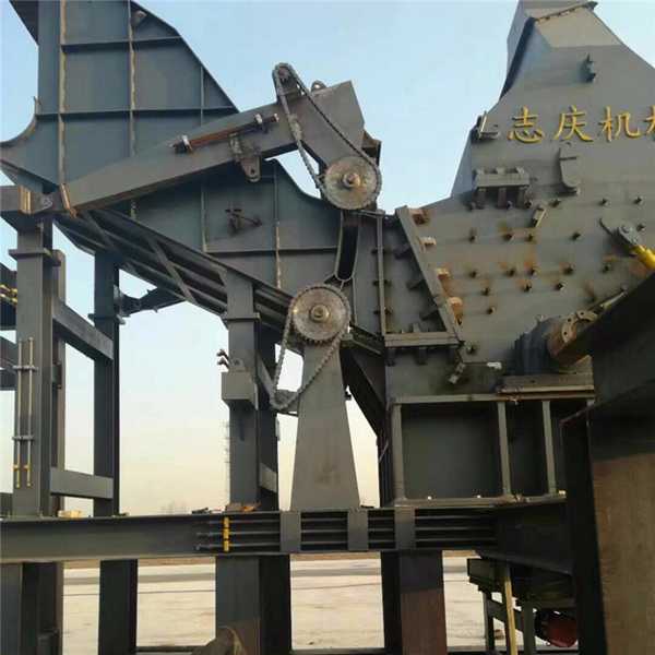 志慶機械廢鋼破碎機630型設備產量高 環保新型