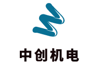 北京中力創(chuàng)業(yè)機(jī)電設(shè)備有限公司