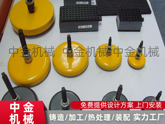泊頭中金機(jī)械 防震圓墊鐵 質(zhì)量可靠