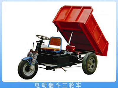 山東中煤工礦物資集團