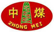 山東中煤工礦物資集團