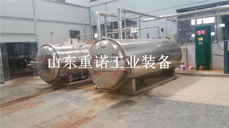 休閑食品殺菌鍋-并聯(lián)殺菌鍋-殺菌鍋視頻